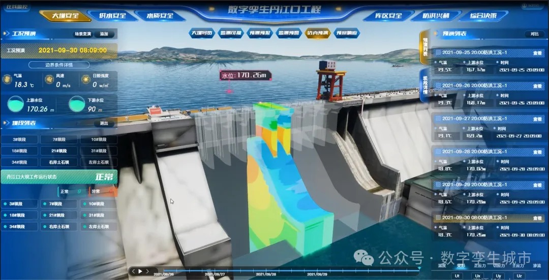 微信图片_2026-01-27_161303_037.png 微信图片_2026-01-27_161303_037.png