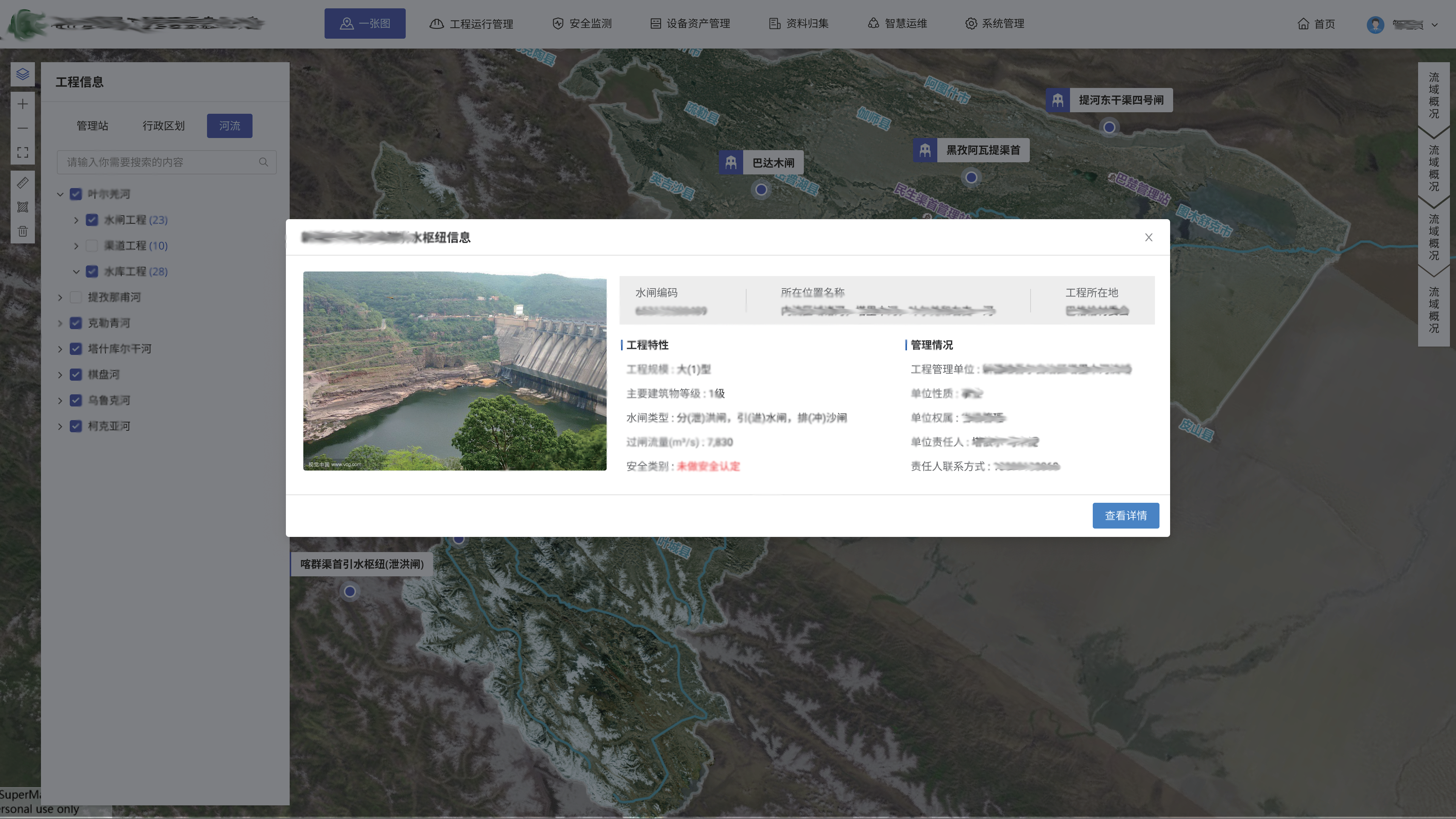 gq4 (1).png gq4 (1).png