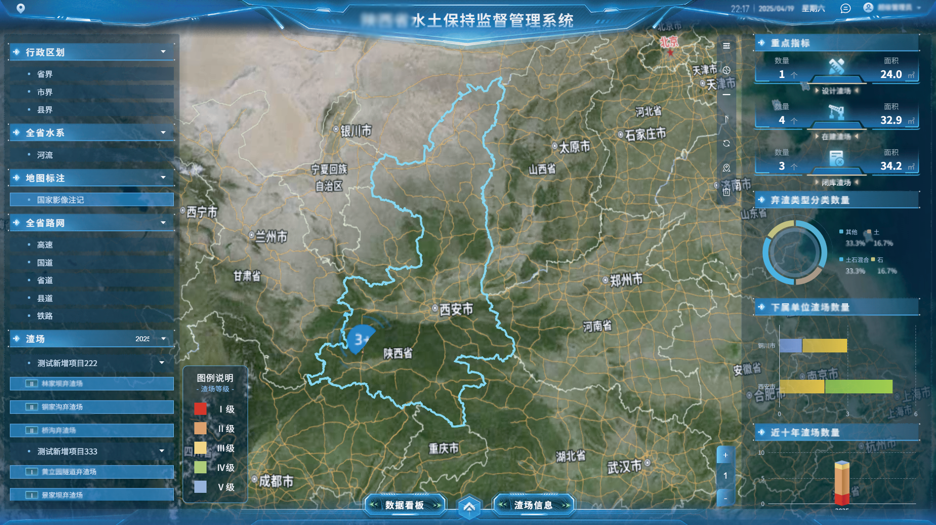 sl3 (1).png sl3 (1).png