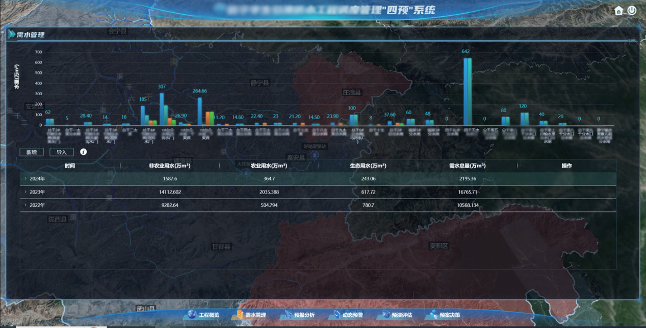 sy3 (1).png sy3 (1).png