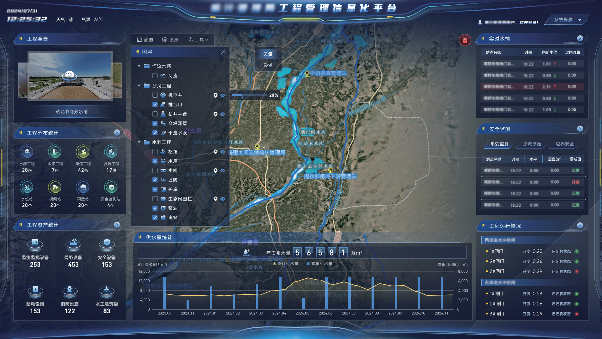 gq2 (1).png gq2 (1).png