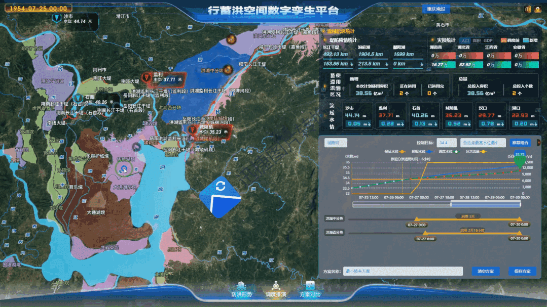 微信图片_2026-01-27_160629_681.jpg 微信图片_2026-01-27_160629_681.jpg